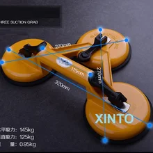 Автомобильное стекло всасывающая пластина захват, напольная плитка сосание Коготь Инструмент, стеклянный зажим, автомойка