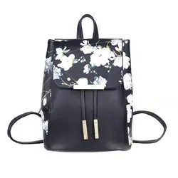 Newhotstacy сумка 120716 Новая мода цветок рюкзак сумка