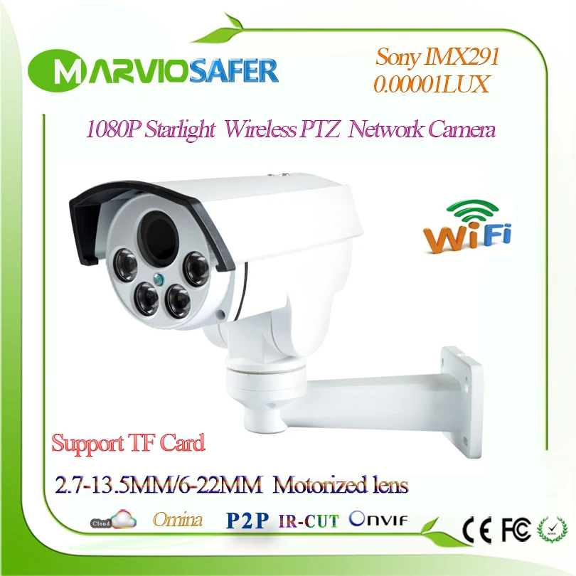 5X Zoom 2MP Starlight IP PTZ Network Camera Camara IP Wi fi 1080P 2.7-13.5 Motorized Lens, CCTV Video Safe TF Card, Onvif RTSP