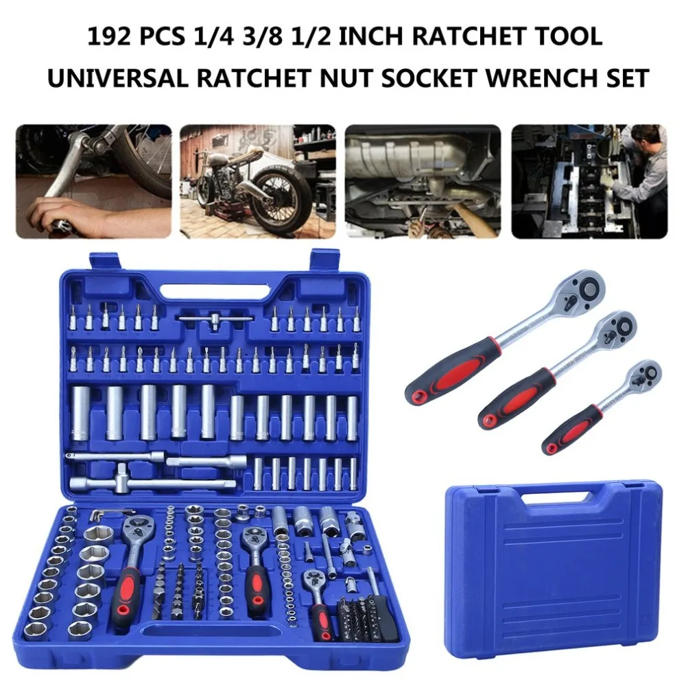 

192PCS/SET 1/4 3/8 1/2 Inch Ratchet Tool Universal Ratchet Nut Socket Wrench Set Car Repair Tools Professional Hand Tool Set