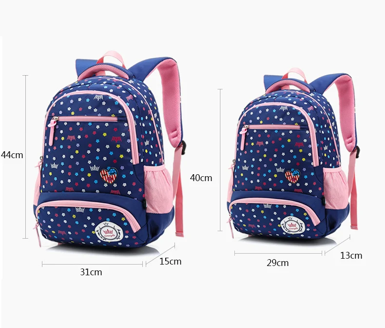 Солнечная восьмерка большой ёмкость Дейзи печати девушка школьная сумка малыш рюкзак на молнии рюкзаки школьные ранцы для подростков обувь девочек рюкзак школьный