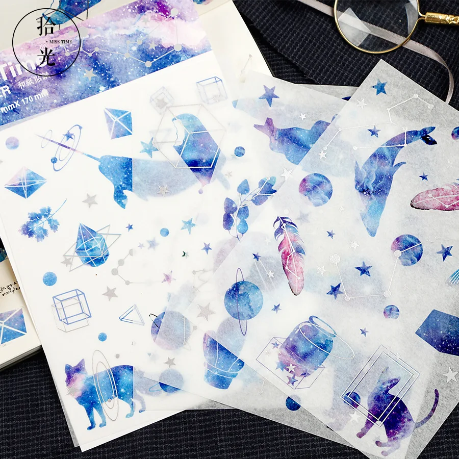 

4 pcs/pack Magic Cloud Decorative Stationery Stickers Scrapbooking DIY Diary Album Stick Lable