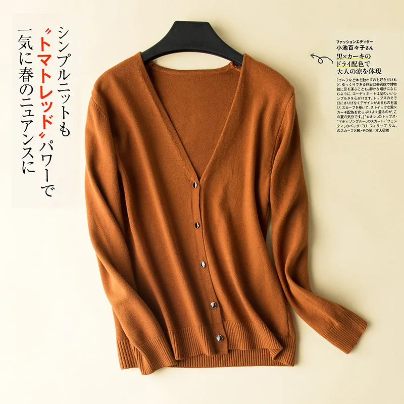 

Plus Size S-XXL Knit Sweater Women Cardigan Base Coat Long Sleeves Solid Color Korean Style Sexy V-Neck Sweater