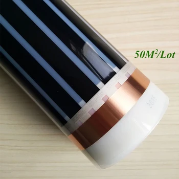 

50m2 Electric floor heating electric infrared film temperature low electrical carbon heating film warm floor mat