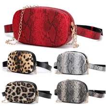 Сумки на пояс со змеиным узором для девочек, поясные сумки на ремне, сумка на цепочке для телефона, женские сумки через плечо из искусственной кожи, крутые повседневные нагрудные сумки-мессенджеры
