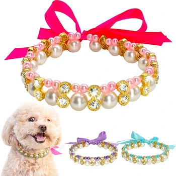 

Cute Pet Puppy Cat Dog Collars Pearl Necklace Bling for Small Medium Dog 4 Color