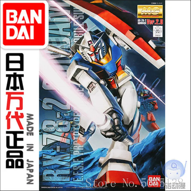 

Bandai Gundam Model IN-Stock Assembly 55520 MG 1/100 RX-78-2 ver.2.0 Gundam ROBOT Figure Anime Toys Figure Gift