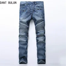 European American Style 2017 Men’s jeans slim denim trousers jeans fashion brand luxury Straight blue punk slim men jeans for
