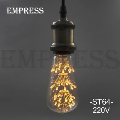 ST64 220V 1