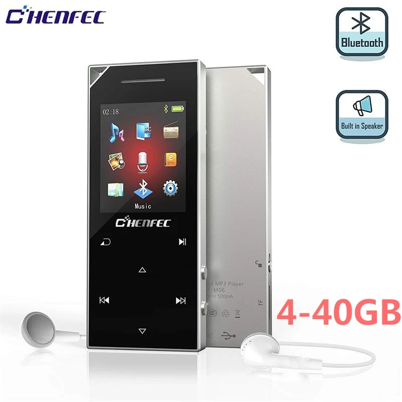 Новейший Bluetooth MP3 плеер HiFi без потерь встроенный динамик портативный аудио сплав