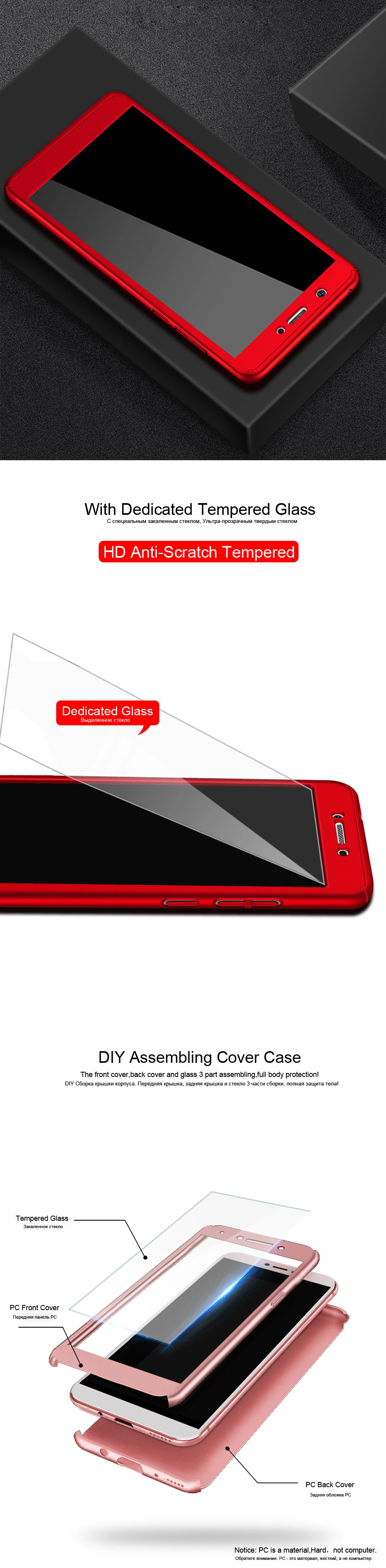 360 Full Protection Case with Glass for vivo Y91i Y81 Y93 Y95 Y91C Case Matte Hard Phone Cover for vivo V9 V7 Plus case Coque (8)