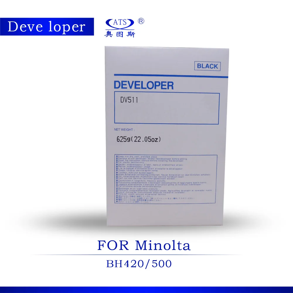 

DV511 Developer Powder For Minolta BH420 BH500 Developer copier parts toner Photocopy machine