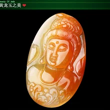 Природного нефрита Гуаньинь кулон huanglongyu Для мужчин S голову нефрита Гуаньинь кулон с Для мужчин сертификат