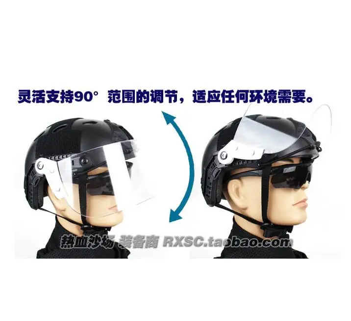 QQ20181023133709