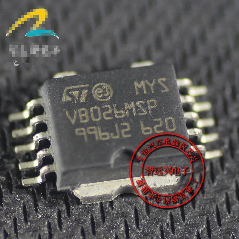 vb026msp