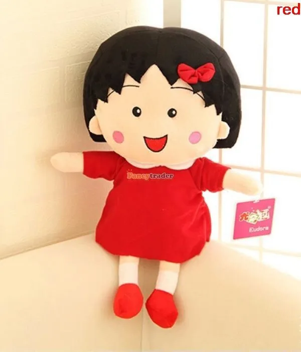 Fancytrader 43'' 110cm The Biggest Giant Plush Stuffed Chibi Maruko Chan, 3 Models, FT50247 (5)