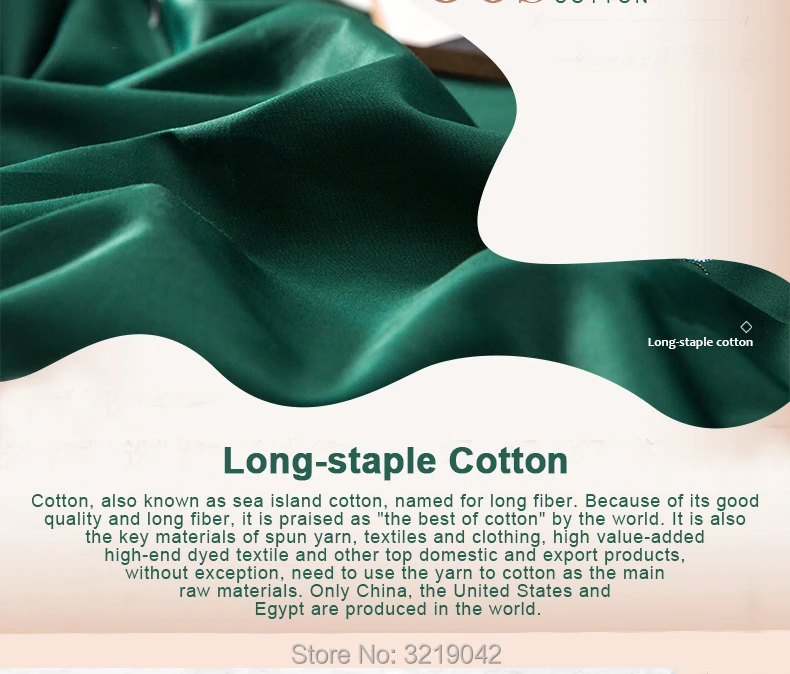 Long-staple-Cotton-4pcs-790_05