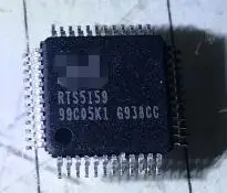 

Free shipping new RTS5159