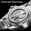 Men's Watches