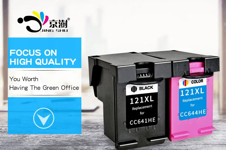 HP121XL_01
