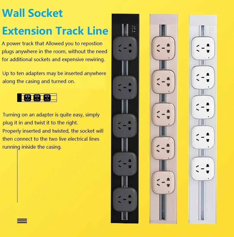 Настенная Силовая розетка удлинитель/алюминиевый профиль корпуса/толщина 19,5 мм