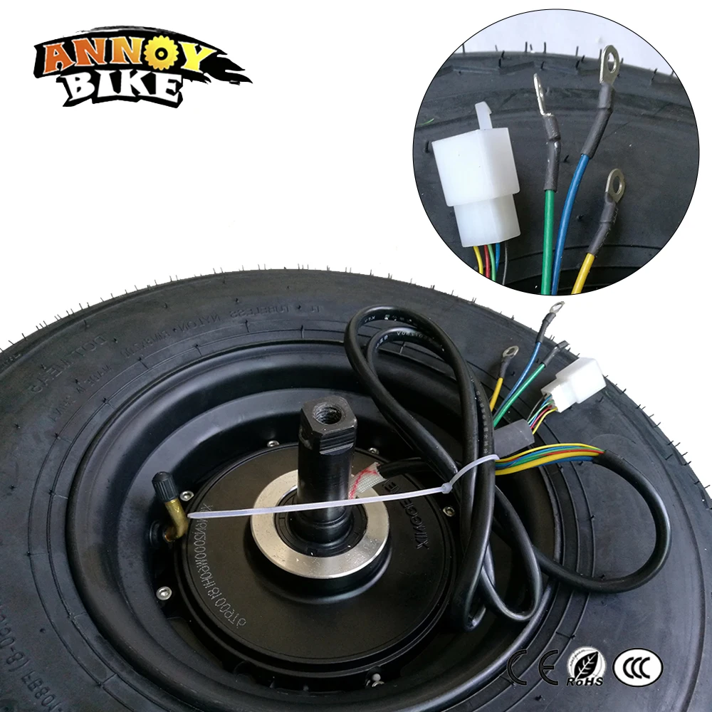 18 inch hub motor