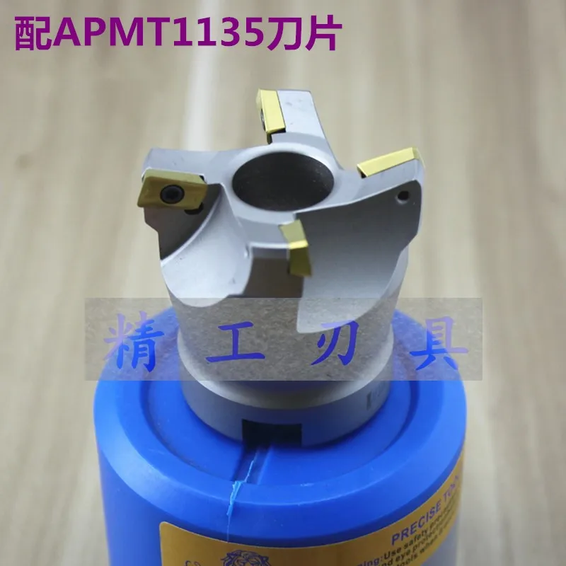 

KAP300R-63-4T22 Indexable surface milling cutter, 75 degrees FOR APMT1135