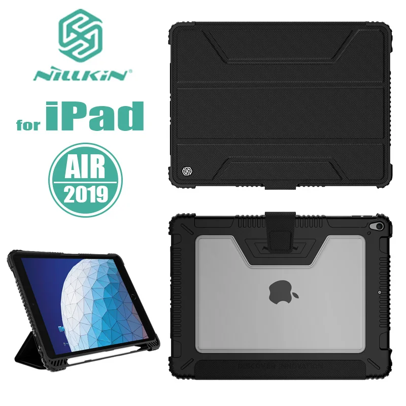 Чехол книжка Nillkin для iPad Air 2019 кожаный чехол бампер с подставкой карандашом Apple