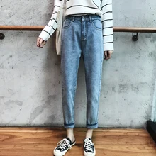 Женские джинсы nouveau, Осень-зима, Ретро стиль, девять джинсов, узкие, высокая талия, свободные прямые брюки, женские джинсы, корейский стиль