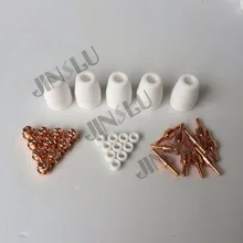 PT-31 плазменной резки факел расходные материалы щит чашки/Электрический/советы/газовый диффузор 35 шт