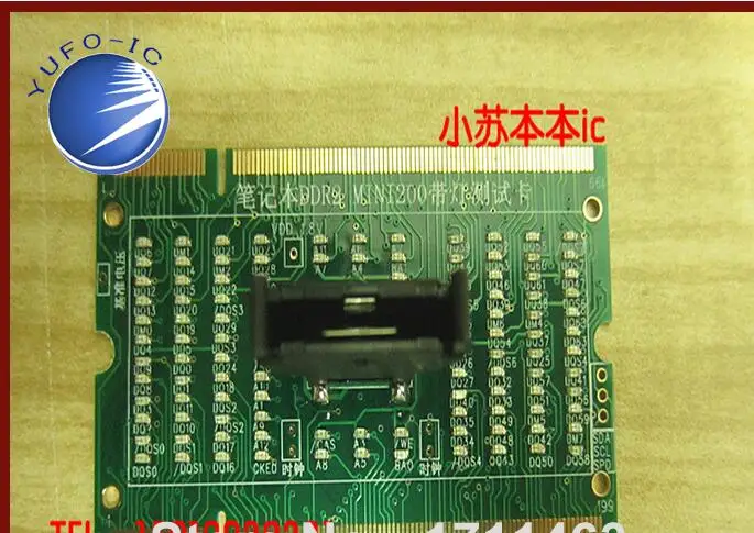 Free Shipping 1PCS DDR2 DDR2 Notebook Memory Upgrade Product Tester With Light 30 A Double Sided 