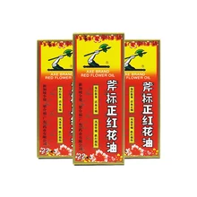Axe de singapour – huile de fleur rouge, 3 bouteilles, 35ml, pour douleurs, étirements et douleurs