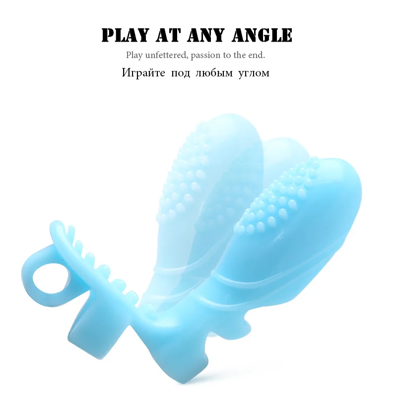 Vibrator (11)