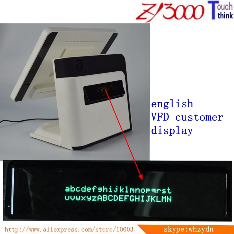 Заводская цена 1" windows все в одном сенсорный экран POS есть английский VFD дисплей pos система с MSR кардридер