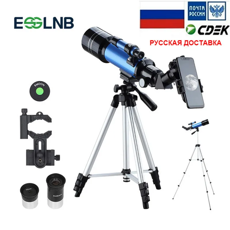 Monocular com Tripé Poderosa para Espaço Zoom de Alta F40070m Telescópio Astronômico Refrator Luneta Potência Astronômico