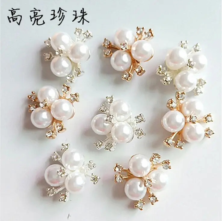 QQ20190505153700