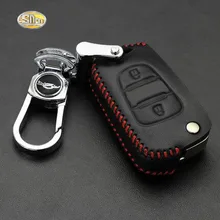 Genuine Leather car key cover case for Hyundai Creta IX25 Tucson IX35 Elantra key ring remote keychain