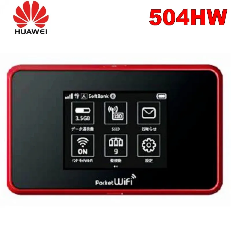 Разблокированный huawei 504hw EMOBILE 4 аппарат не привязан к оператору сотовой связи карман точку доступа Wi-Fi беспроводная точка доступа WiFi маршрутизатор
