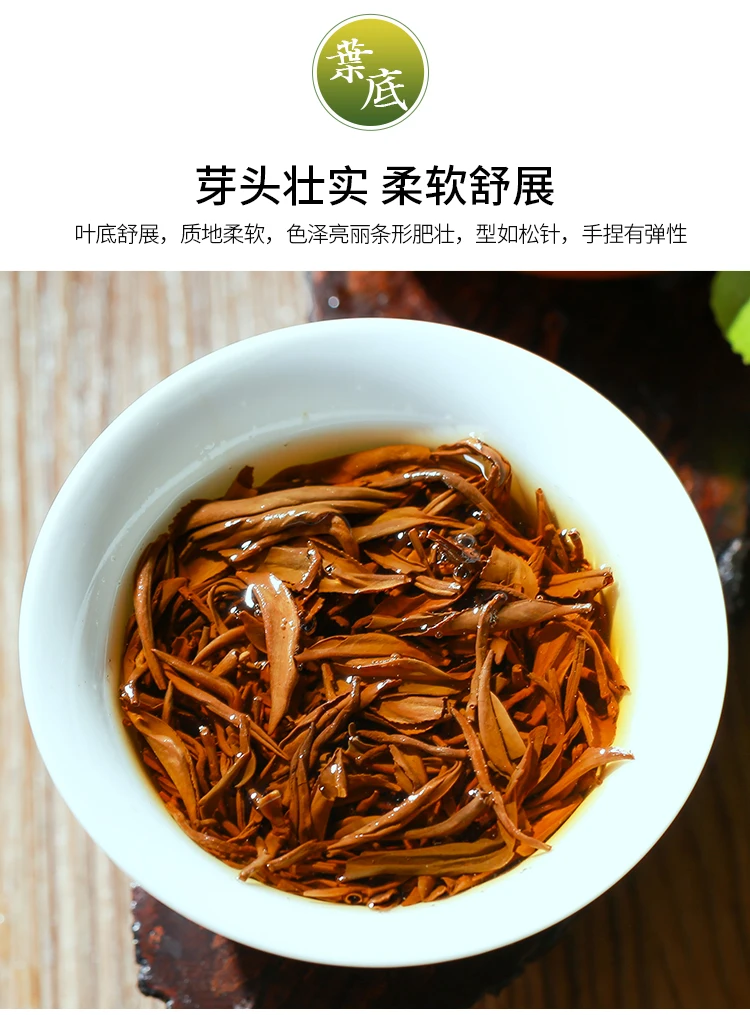 250 г ZhengShanXiaoZhong превосходный Улун чай зеленая еда для здоровья