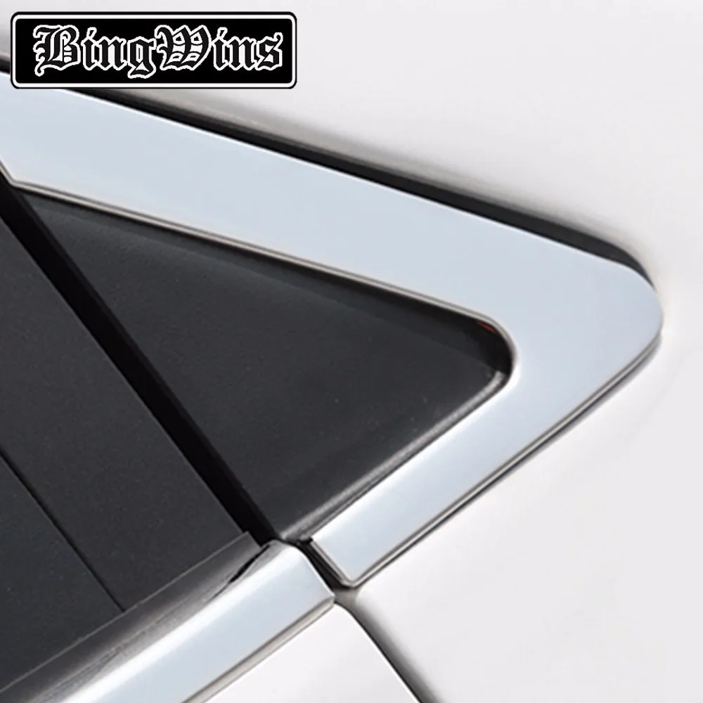 Car-styling Stainless Steel Window Trim Sticker For HYUNDAI ELANTRA MD 2012- Windows Frame Sequin Cover Trim Accessories