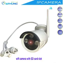 Wireless wired IP Wifi camera 720P 960P 1080P CMOS Sensor Support SD card Max32G motion detector for CCTV outdoor camera system