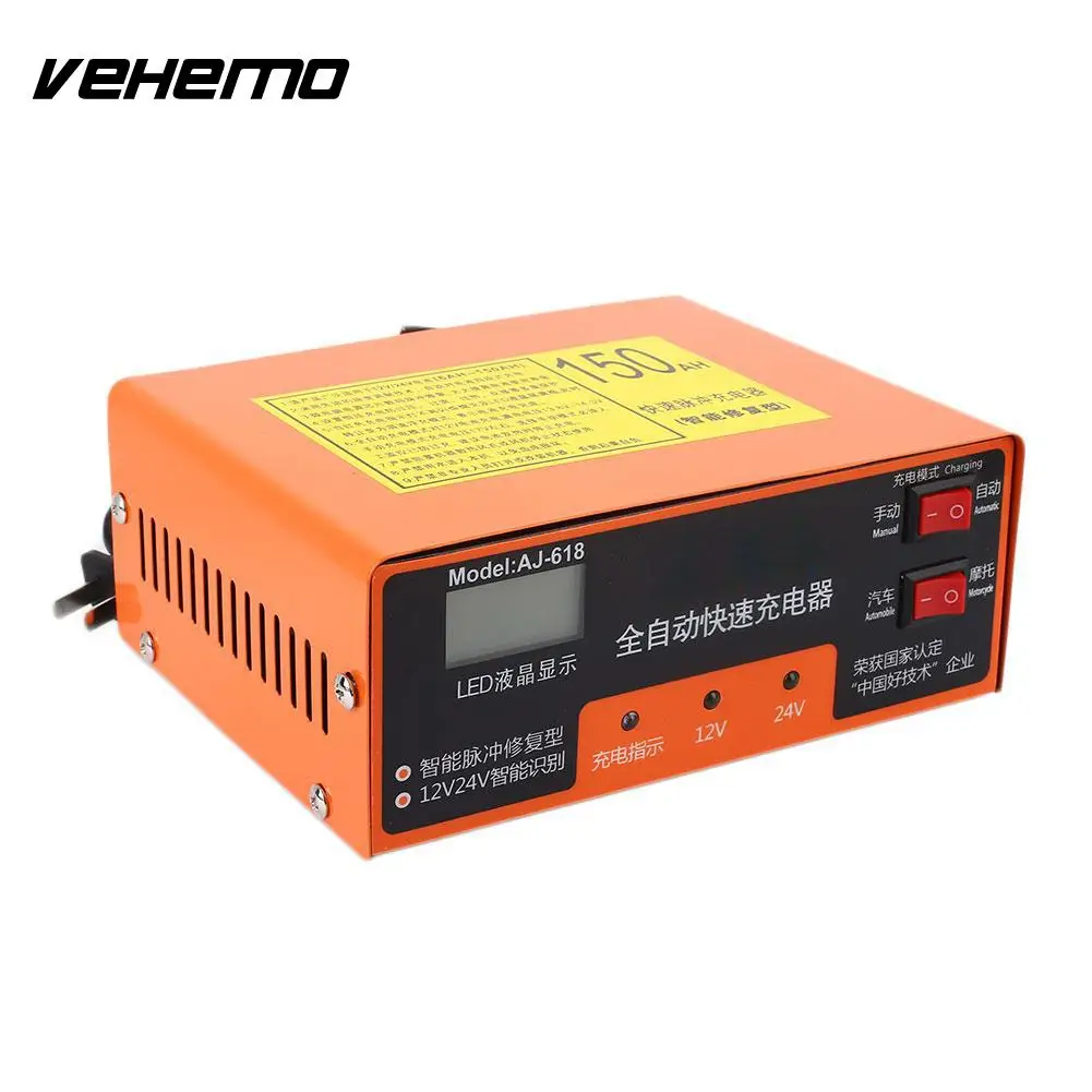 Battery Charger Automatic Electric Car Battery Charger Replacement Intelligent Automobile
