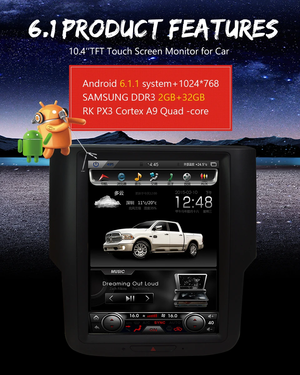 Discount Vertical Screen Android 7.1 Car DVD GPS Glonass Navigation Radio Player for Dodge Ram 2015 RAM 2GB Flash 32G Stereo Multimedia 0 Discount Vertical Screen Android 7.1 Car DVD GPS Glonass Navigation Radio Player for Dodge Ram 2015 RAM 2GB Flash 32G Stereo Multimedia 0