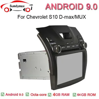 

4G 64G 8inch Android 9.0 for CHEVROLET S10 ISUZU D-MAX 2012-2016 Car DVD player with Radio Navigation GPS 3G 4G Wifi BT Map