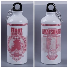 Аниме JK Kantai Коллекция Kan Colle Amatsukaze Косплей спортивный Кубок Повседневная бутылка для воды напитков портативный подарок Коллекционная флотилия