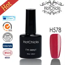 2016 Cheap Nail Polish Sets For Painting Nail Uv Gel Polish Black Bottles Uv Gel Polish
