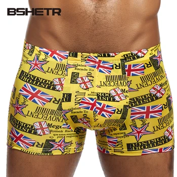 

Popular BSHETR Brand Fashion ice Boxer Shorts Modal Men Underwear U convex pouch Male Panties Sexy Trunks Cueca Soft Underpants