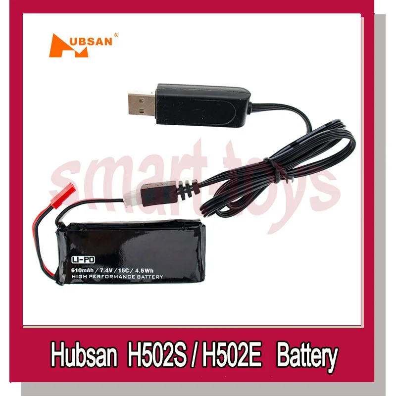 H502 16 7 4 V 610mAh lipo батарея 15C 4.5WH для Hubsan X4 H502S H502E RC Quadcopter Drone Parts|lipo battery|drone partsbattery battery |