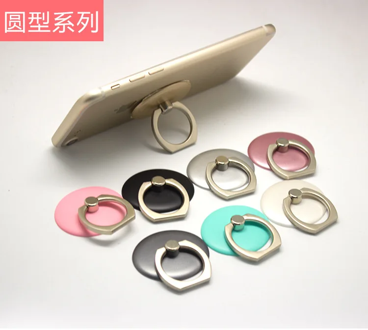 Oval Shape Mobile Phone Stand Holder For iPhone X 8 Samsung Xiaomi Phone Finger Ring Holder Stand Apply to Magnetic Car Holder