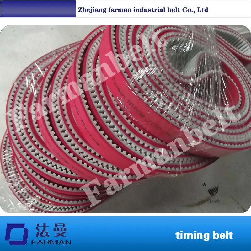 

small htd 5M add red gule timing belt industrial T10 rubber timing belts